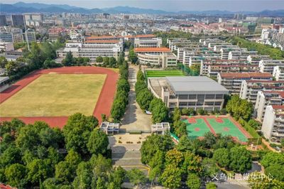 历时2年,走遍14个镇街,&ldquo;义乌校园VR全景图&rdquo;来了!看看哪所学校更美&hellip;