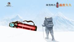 义乌鹰网拍机构批发供应义乌鹰网拍机构