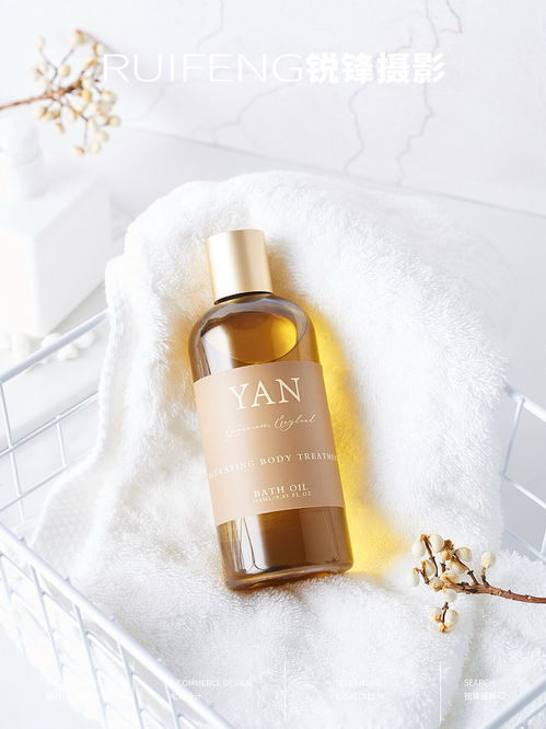 武汉产品摄影 沐浴露摄影 化妆品美妆洗护用品静物拍摄