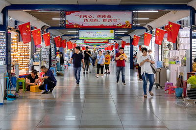 共绘&ldquo;一带一路&rdquo;第二届中国义乌国际摄影大展入展作品