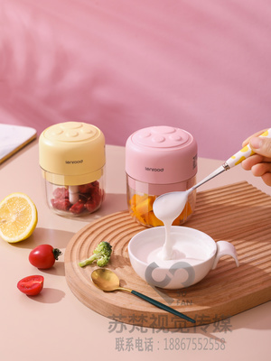 宝宝辅食机|摄影|产品摄影|义乌苏梵视觉 