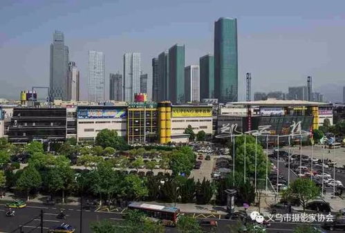 用影像关注义乌的历史变迁