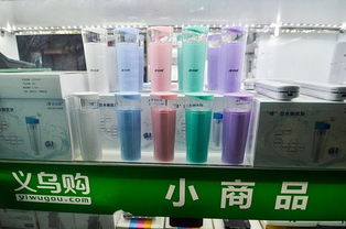 浙江义乌 不仅仅有小商品市场还有古村落