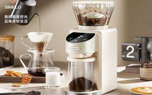 电动咖啡豆研磨机产品摄影 东莞锐图摄影摄影设计 锐图摄影设计作品 致设计